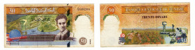 Tunisia - 30 Dinari 1997 - P# 89

BB

SPEDIZIONE IN TUTTO IL MONDO - WORLDWIDE SHIPPING
