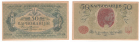 Ucraina - 50 Karbovantsiv (1918/1919) - Odessa - P# 6b

SUP

SPEDIZIONE IN TUTTO IL MONDO - WORLDWIDE SHIPPING