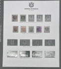 Raccolta di francobolli Regno d'Italia - Foglio GBE Torino n. A I o 17 - incompleto come da foto - NO RESI

SPEDIZIONE IN TUTTO IL MONDO - WORLDWIDE...