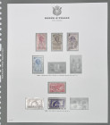 Raccolta di francobolli Regno d'Italia - Foglio GBE Torino n. A I o 32 - incompleto come da foto - NO RESI

SPEDIZIONE IN TUTTO IL MONDO - WORLDWIDE...