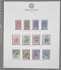 Raccolta di francobolli Regno d'Italia - Foglio GBE Torino n. A I o 39 - NO RESI

SPEDIZIONE IN TUTTO IL MONDO - WORLDWIDE SHIPPING