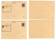 Lotto di 2 cartoline postali 1964 affrancatura da lire 55

SPEDIZIONE IN TUTTO IL MONDO - WORLDWIDE SHIPPING
