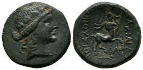 REINO DE BITHYNIA, Prusias II Cynegos. Ae21. (Ae. 5,23g/21mm). 182-149 a.C. (HGC 7, 629). Anv: Cabeza laureada de Dionisos a derecha. Rev: Centauro a ...