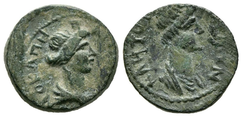 MISIA, Pérgamo. Ae15. (Ae. 2,74g/15mm). 10-2 a.C. (SNG Copenhagen 467). Anv: Bus...