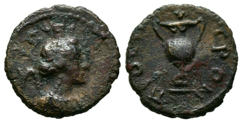 MOESIA, Nicópolis. Ae14. (Ae. 1,62g/14mm). Siglo II-Siglo III d.C. (Hristova 8.0...
