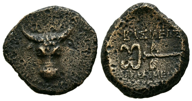 REYES DE PAPHLAGONIA, Pylaimenes II/III Euergetes. Ae18. (Ae. 4,23g/18mm). 133-1...