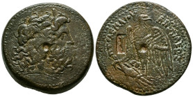 REINO PTOLEMAICO, Ptolomeo IV Philopator. Ae38. (Ae. 47,06g/38mm). 211-204 a.C. (Seaby 7842). Anv: Cabeza laureada de Zeus a derecha. Rev: Aguila esta...