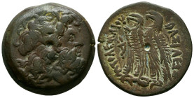 REINO PTOLEMÁICO, Ptolomeo VI Filometor. Ae29. (Ae. 19,78g/29mm). 180-145 a.C. (Svoronos 1424). Anv: Cabeza de Zeus diademada a derecha. Rev: Dos águi...