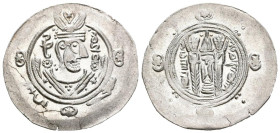 IMPERIO SASANIDA, Al-Rhasid. Hemidracma. (Ar. 1,93g/25mm). Año 174. Tabaristán. (Album 73). Anv: Busto coronado a derecha, fuera de la gráfila leyenda...