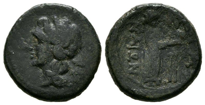 SICILIA, Catania. Ae16. (Ae. 2,70g/16mm). Siglo II a.C. (Calciati 26). Anv: Cabe...