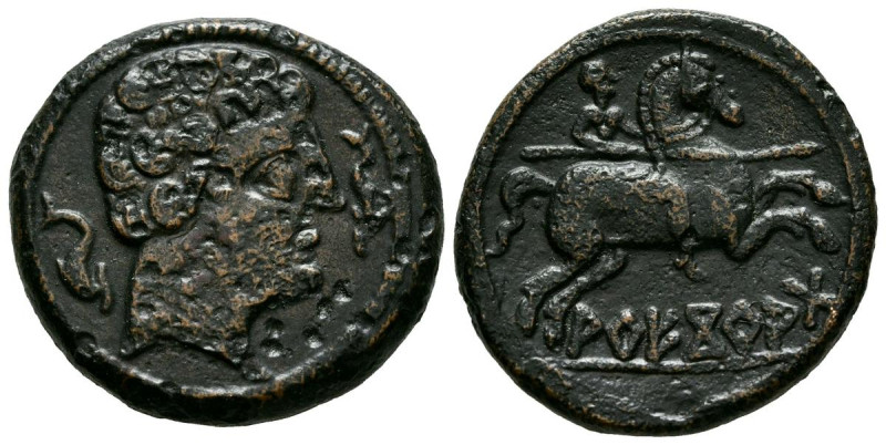 ARECORATAS (Agreda, Soria). As. (Ae. 8,99g/24mm). 150-20 a.C. (FAB-116). Anv: Ca...