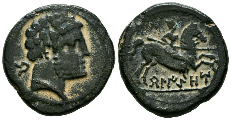 BELIGIOM (Belchite, Zaragoza). As. (Ae. 9,85g/25mm). 120-20 a.C. (FAB-243). Anv:...