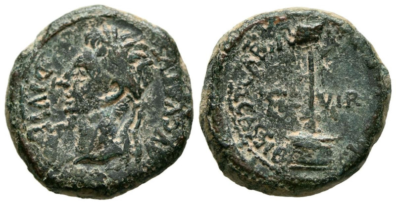 CAESARAUGUSTA (Zaragoza). Semis. (Ae. 7,09g/21mm). 27 a.C.-14 d.C. (FAB-332). An...
