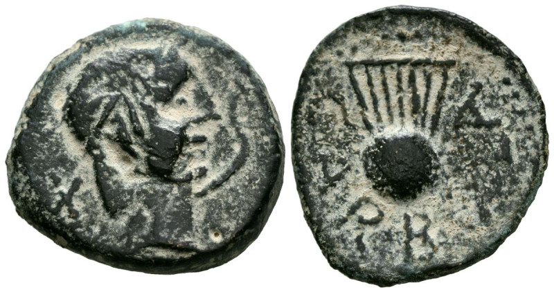 CARBULA (Almodóvar del Río, Córdoba). As. (Ae. 12,43g/28mm). 80 a.C. (FAB-440). ...