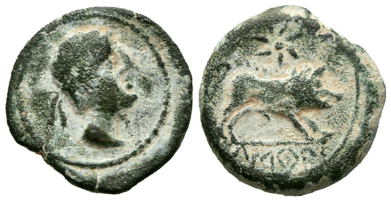 CASTULO (Cazlona, Jaén). Cuadrante. (Ae. 3,72g/18mm). 180 a.C. (FAB-736). Anv: C...