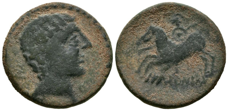 ICALCUNSCEN (Iniesta, Cuenca). As. (Ae. 11,08g/27mm). 120-20 a.C. (FAB-1418). An...