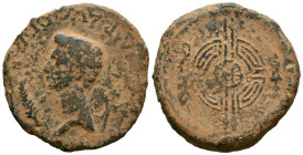 LUCO AUGUSTO (Lugo). As. (Ae. 14,53g/30mm). 27 a.C.-14 d.C. (FAB-1702). Anv: Cabeza masculina de Augusto a izquierda, entre palma y caduceo, encima le...