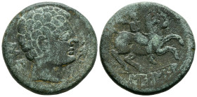 SECAISA (Segeda, Zaragoza). As. (Ae. 19,04g/29mm). 120-20 BC (FAB-2121). Anv: Cabeza masculina a derecha, detrás letras ibéricas: SE, delante delfín. ...