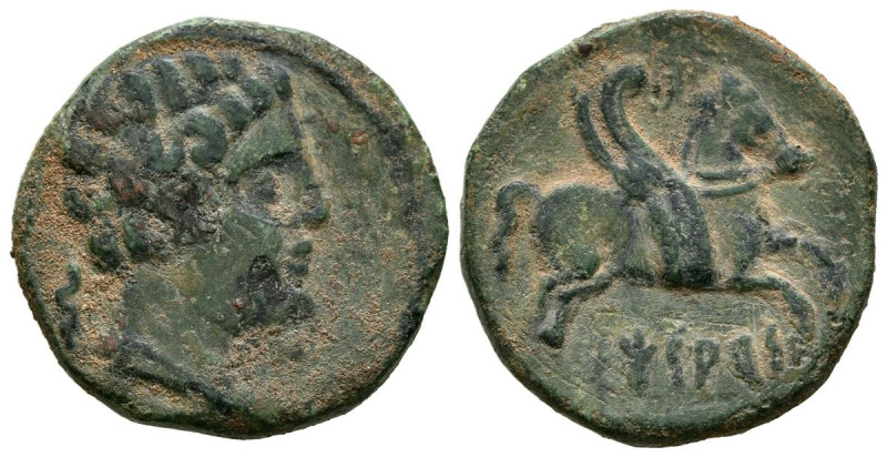 SESARS (Sesa, Huesca). Semis. (Ae. 6,75g/21mm). 120-20 a.C. (FAB-2200). Anv: Cab...