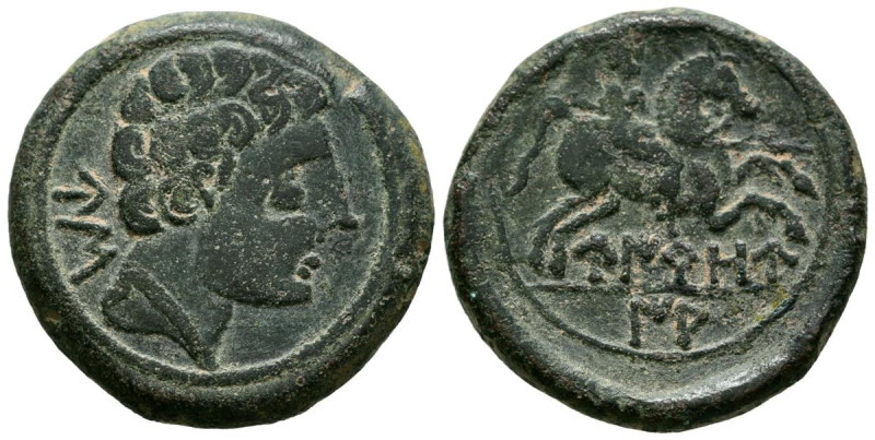 UIROUIAS (Borobia, Soria). As. (Ae. 14,58g/27mm). 120-20 a.C. (FAB-2481). Anv: C...