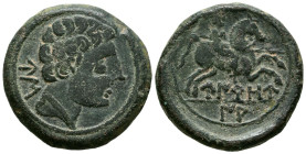 UIROUIAS (Borobia, Soria). As. (Ae. 14,58g/27mm). 120-20 a.C. (FAB-2481). Anv: Cabeza masculina a derecha, detrás letras ibéricas: US. Rev: Jinete con...