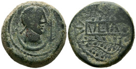 ULIA (Montemayor, Córdoba). As. (Ae. 24,94g/31mm). 50 a.C. (FAB-2490). Anv: Cabeza femenina a derecha, delnate palma, debajo creciente. Rev: Ramas de ...