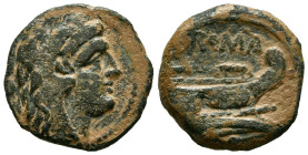ACUÑACIONES ANONIMAS. Cuadrante. (Ae. 4,00g/18mm). 86 a.C. Roma. (Crawford 56/5). Anv: Cabeza de Hércules con piel de león, detrás tres puntos. Rev: P...