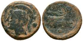 ACUÑACIONES ANONIMAS. Uncia. (Ae. 10,10g/24mm). 217-215 a.C. Roma. (Crawford 38/6). Anv: Cabeza de Roma a izquierda, detrás punto. Rev: Proa a derecha...