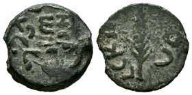 JUDAEA (Provincia Romana). Prutah (Ae. 1,95g/15mm). 59-62 d.C. Porcius Festus, Procurador de Judea bajo gobierno de Nerón. (RPC 4972). Anv: Leyenda: C...