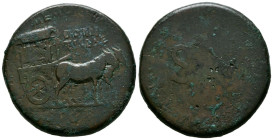 DOMITILIA. Sestercio. (Ae. 23,26g/33mm). 80-81 d.C. Roma. (RIC 262). Anv: Carpentum conducido por dos mulas a derecha, en campo leyenda: DOMI/TILLAE, ...