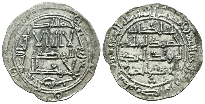 EMIRATO INDEPENDIENTE. Al-Hakam I. Dírham (Ar. 2,68g/27mm) 196 H. Al-Andalus. (V...
