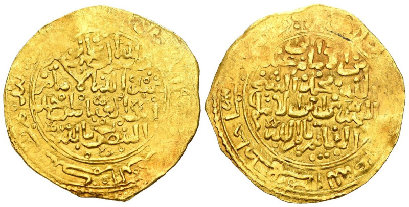 SA'ADIAN SHARIFS, Abu'l-'Abbas Ahmad. Dinar. (Au. 4,58g/28mm). 986-1012H. Marrak...