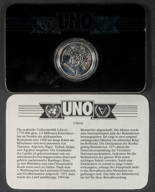 LIBIA. 5 Dinars (Ar. 28,28g/39mm). 1982. Año Internacional de las Personas con D...
