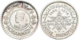 MARRUECOS. 500 Francos. (Ar. 22,50g/36mm). 1956 (1376H). Mohammed V. (Km#54). EBC. Marquitas.