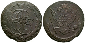 RUSIA. 5 Kopeks (Ae. 49,63g/42mm). 1775. Catalina II. Ekaterimburgo EM. (Km#59). MBC. Buen ejemplar.