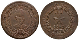 VIETNAM. 1 Dong (Ae. 11,60g/30mm). 1946. Vietnam del Norte. (Km#4). MBC+.