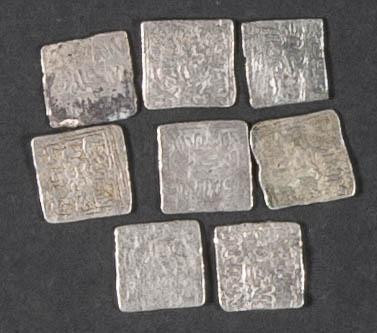 HISPANO ARABE. Conjunto de 8 Dirhams alhomades. A EXAMINAR.