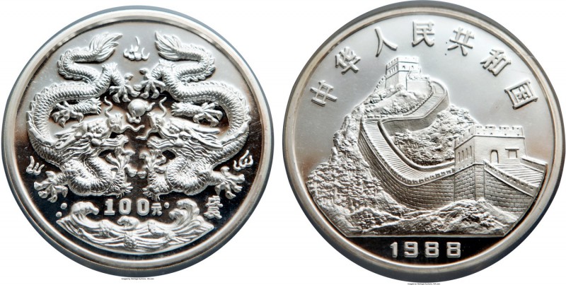 China 1988 Volksrepublik. 100 Yuan (12 Unzen Silber) 1988. Jahr des Drachen. 372...