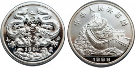 China 1988 Volksrepublik. 100 Yuan (12 Unzen Silber) 1988. Jahr des Drachen. 372,86 g Feinsilber. K./M. 195. R Nur 3.000 Exemplare geprägt. Polierte P...