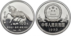 China Platin 100 Yuan, 1990. Lunar Serie, Jahr des Pferdes. NGC PROOF-69 Ultra Cameo. Fr-B71, KM-287.NGC PROOF-69 FDC