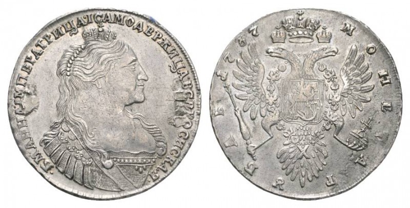 Russland / Russia Russland Kaiserreich Anna, 1730-1740. Rubel 1737 Moskau, Münzh...