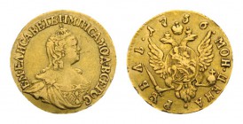 Russland / Russia Russland Kaiserreich Elisabeth, 1741-1761. Rubel 1756, Moskau, Roter Münzhof. 1,62 g. Bitkin 60 (R), Diakov 389 (R1), Fb. 116. GOLD ...