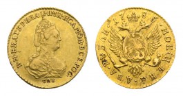 Russland / Russia Russland Kaiserreich Katharina II. 1762-1796 (D) 2 Rubel 1785, St.Petersburg (2,49 g), Bitkin:114, Fr:134 Gold vorzügliches Exemplar...