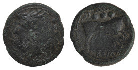 Corn-ear and KA series - Quadrans 211-208 BC - Mint: Sicily - Obverse: Head of Hercules left, wearing boar skin - Reverse: Bull leaping right; grain e...