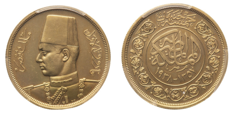 Farouk (1937-1952) - Gold Proof 500 Piastres 1357 AH (1938) PCGS PR 63 - Mint: L...