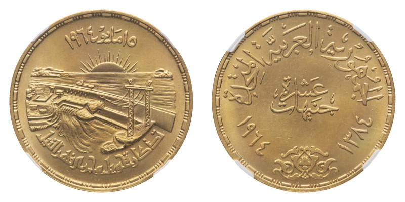 United Arab Republic (1958-1971) - Gold 10 Pounds 1384 AH (1964 AD) NGC MS 66 - ...
