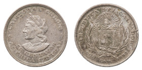 Republic (1841-) - 50 Centavos 1893-CAM - Mint: Central American (San Salvador) - Obverse: Bust of Columbus left - Reverse: Coat of arms - gr. 12,42 -...