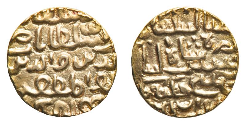 Delhi Sultanate - Muhammad bin Tughluq (725-752 AH/1325-1351 AD) - Gold Tanka in...