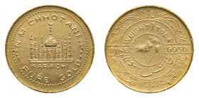 Karachi - N M Chhotani, Gold Tola undated - Obverse: Palace - Reverse: Flag over geographic outline - gr. 11,62 - About UNC Friedberg 1612