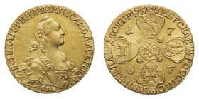 Catherine II (1762-1796) - Gold 10 Rouble 1767-CMB - Mint: St. Petersburg - Obverse: Crowned and draped bust right - Reverse: Crowned cruciform shield...